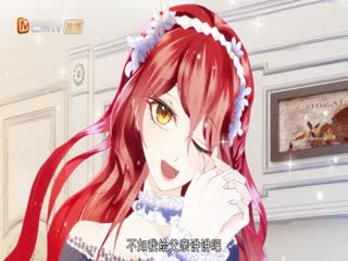 我向死敌告白了(全集)