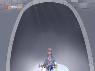 流影入君怀(全集)