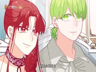 精灵团宠小千金(全集)