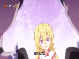 公主今天也在努力求生(全集)