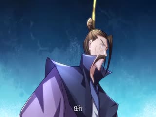 沉睡万古：出世横推诸天第二季(全集)