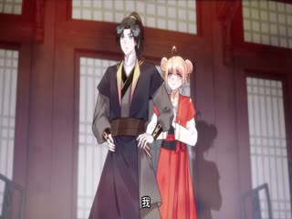 我在一万年后为所欲为(全集)