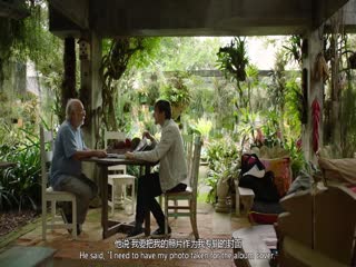 和奥吉尔伯托，你在哪里(全集)