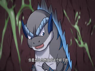 重生为怪兽什么鬼(全集)