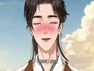 李太白下凡记：长安篇(全集)