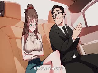 重生之神级败家子(全集)