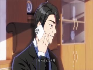 物价贬值，我用钞能力暴打一切(全集)